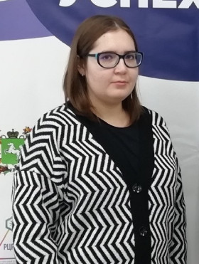 Водова Юлия Михайловна.